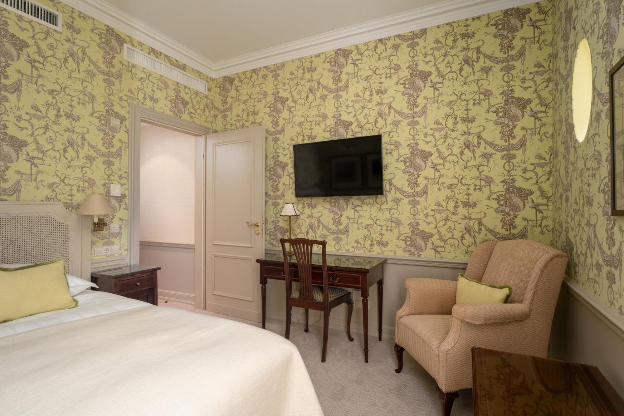 Hotel Brenners Park-hotel & - An Oetker Collection 5*
